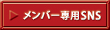 o[pSNS